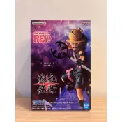 日版 金證 全新 現貨 航海王 海賊王 RED 劇場版 戰光絕景 騙人布 景品 公仔