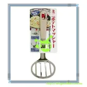 日本製 壓泥器 馬鈴薯壓碎器 迷你壓碎器 壓泥器 不鏽鋼壓泥器 Baby副食輔助品 廚房用具