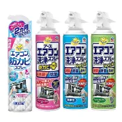 大丸子Maruko愛買樂園 日本 EARTH 地球製藥 冷氣清潔噴霧 芬芳花香 清新森林 天然無味 興家安速