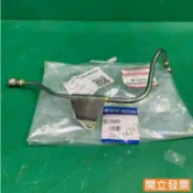 【汽車零件專家】三菱 堅達 CANTER 3.5 FB511 ME190899 回水 渦輪冷卻管 渦輪冷卻軟管 原廠