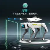 跨境智能機械狗ai電子寵物四足機器狗互動陪伴語音對話機器人