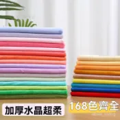 絨布布料 沙發面料 布料批發 毛絨布料 娃娃絨布 柜臺地攤布 絨毛布料 diy手工面料 超柔水晶絨布料
