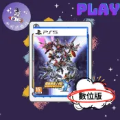 👽【小飛俠數位電玩】👽 PS5- 《超級機器人大戰Y》 -🔱 永久認證版/隨身版