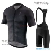 限時免運自行車服 套裝 速乾透氣 吸汗透氣 騎行服套裝 SPECIALIZED騎行服閃電自行車衣服男夏季透氣短袖套裝車隊