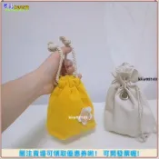 【外出透氣便攜包】金絲熊倉鼠蜜袋鼯外出包 小型手提袋 倉鼠用品 寵物外出籠 旅行袋 鼠鼠外出背包 通風寵物提袋