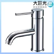 【大巨光】臉盆單孔單槍水龍頭(TAP-100032)