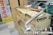 【翔浜車業】日本純㊣HKS STAINLESS CENTER PIPE FIT 中段排氣管