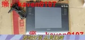 風行嚴選wacom繪圖板PTZ-630公司貨
