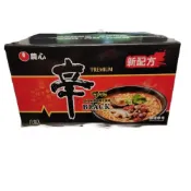 (店+)【NONG SHIM 農心】農心 辛拉麵 新配方 黑 香濃微辣牛骨湯頭風味 一箱8包X單包130公克(農心 辛拉麵 香濃微辣牛骨湯頭風味)