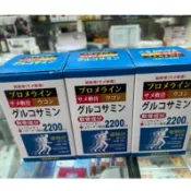 日本進口 優關舒 膜衣錠 關立固 膝關節
