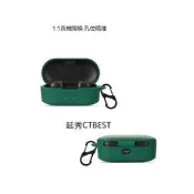 满299發貨 適用于QCY T2C保護殼 耳機保護套硅膠軟殼一體式收納包簡約充電倉防摔盒可愛卡通