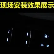 台灣現貨Y RAV4 5代 ALTIS 12代 LED自發光 按鍵燈 玻璃升降開關  駕駛座按鍵 升級corolla