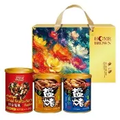 【紅布朗】花好月圓堅果禮盒(伴手禮品 送禮推薦 全素食零食果乾 長輩養生 年節禮盒 過年 新年 春節 羊年)