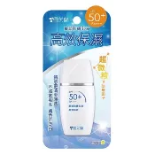 雪芙蘭 臉部防曬乳液SPF50(高效保濕) 30g【萬家福】