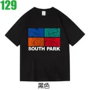 【南方公園 南方四賤客 South Park】短袖卡通動畫系列T恤(4種顏色可選) 新款上市購買多件多優惠!【賣場十一】