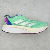 【十年老店】愛迪達 Adidas Adizero Boston 12 波士顿透气网眼竞速慢跑 運動 男女