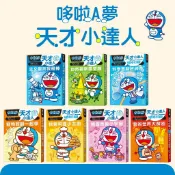 [說書客] 哆啦A夢天才小達人1-7：1天文觀測我最棒/ 2自然觀察露營趣 / 3科學實驗好神奇/ 4寵物照顧一起學 /5快樂料理小主廚 遠流 哆啦A夢 培養興趣 發掘專長 知識學習漫畫 體驗式學習 天文知識 了解大自然
