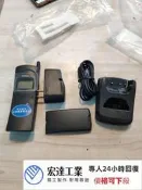 宏達工業專賣-NOKIA 8110 經典老手機