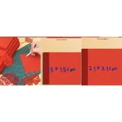 【子玄】書法宣紙 春節宣紙 剪紙大+小80張(紅色色紙 空白宣紙 手作春聯 宣紙材料包)