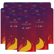 現貨秒出 「Gelovery編哥家」 高雄出貨 燃-卡妮丁 左旋肉鹼(L-Carnitine)  魂燃天成代謝進化版