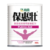維俊明醫療用品行 益富 保惠壯 (肺部疾病營養配方)(無現貨 預購商品)