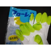 【蝦皮電子發票】指尖強化手套 雙倍強化 塑膠手套 薄款指尖強化 家庭用炊事手套 家用手套 拉糖 指尖超強化手套