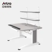 【宏匯e-shop】【Artso亞梭傢俬】DK-II桌-120公分-全家共享抗菌銀離子兒童成長桌-書架型
