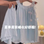 【性感帶胸墊】夏季新款藍色花朵棉質睡衣 女裝性感吊帶短褲睡衣套裝 帶胸墊式睡衣 胸墊睡衣套裝 制服套裝 睡衣