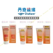 日初 Sunrise【現貨｜新竹免運】丹麥農場 樂泌安 樂毛舒 尿路酸化保健膏 貓用 犬用 泌尿保健 化毛膏 樂貓健 貓