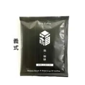 箱咖啡 BOX COFFEE  黃金特選咖啡 義式咖啡 濾掛咖啡  耳掛 耳掛咖啡 掛耳包 咖啡