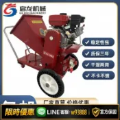 雲鼎百貨 {可打統編 保固一年}新款掛車移動鍘草揉絲樹枝秸稈牧草粉碎戶外園林干濕兩用汽油柴油