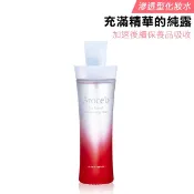 Aroce'ｂ艾珞皙 海茴香聚水導航液 【0919】