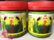 【正心堂】麥芽膏 鹹/甜 700克 7-11超取299免運 麥芽糖 現貨 特級 古早味