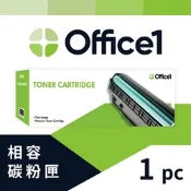 【Office1】for EPSON S050761 黑色 相容碳粉匣(適用AL-M7100DN/M8200DN)