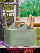 晴光選物 【台灣公司 可打統編】Berry&Bird園藝森林收納籃家用種花工具箱手提儲藏置物盒戶外露營