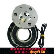雲源優品 {保固一年 可打統編}繞線機配件剎車全自動CNC繞線機SWB剎車東莞三威三名制動器0.6KG