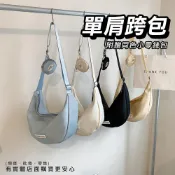 【台灣現貨🔥免運🔥24H出貨】斜背包 半月包 單肩跨包 斜背包 側背包 單肩包 月牙包  餃子包 水餃包 包包 雲蓁小屋