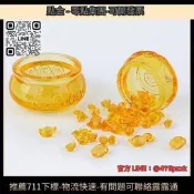 【臺灣出貨】招財進寶 流水聚寶盆 黃水晶招財進寶元寶家居客廳風水裝飾如意金元寶開業聚寶盆擺件