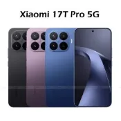 小米 Xiaomi 17T Pro 5G (12G/1TB) 6.83吋智慧型手機