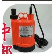 BPO-100 「工廠直營」紅龍牌 1/6HP 長時間運轉 魚池循環 沉水馬達 抽水馬達 園藝造景噴泉 非FP-10S