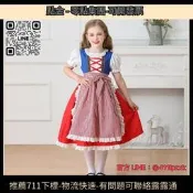 T-巴伐利亞兒童服裝德國慕尼黑啤酒節歐洲田園女童農場Dirndl連衣裙