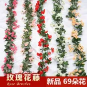 昊鑫家居 免運 公司貨 仿真花擺件 裝飾品 假花 盆栽 裝飾花藤 仿真玫瑰花藤壁掛假花藤條空調管裝飾遮擋室內吊頂塑料花絹花藤蔓