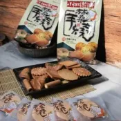 小林煎餅 林桑手燒分享包 300g/包