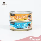 快速出貨 Doudou朵朵寵物 🖤 汪喵星球 無膠慢燉純湯罐 補水罐 貓咪補水