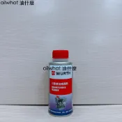油什麼 WURTH 福士 引擎機油暢通劑 清油泥 油泥清洗劑 引擎清潔 通樂 公司貨 100ml LM2657
