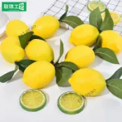 ❤️可開發票❤️仿真水果帶葉黃檸檬模型假水果樣板間櫥櫃陳列裝飾擺設攝影道具❤️免運❤️