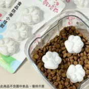 VOSTO｜肉球造型硅藻土乾燥劑 硅藻土防潮 食品乾燥 飼料乾燥劑 飼料防潮