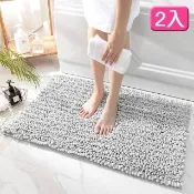 【三房兩廳】雪尼爾大顆粒吸水踏墊40*60cm/2入(雪尼爾吸水踏墊/地墊/門口墊/浴室踏墊)