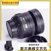 【小新攝影】NIKON AF 35/1.8G DX人文廣角鏡頭 35MM F1.8 非全幅自動98新