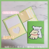 快速出貨 🐕 線條小狗✨ 機關卡片 機關書 爆炸盒 可改色 禮物盒 客製化 小狗 手作卡片 手工 生日禮物 機關書